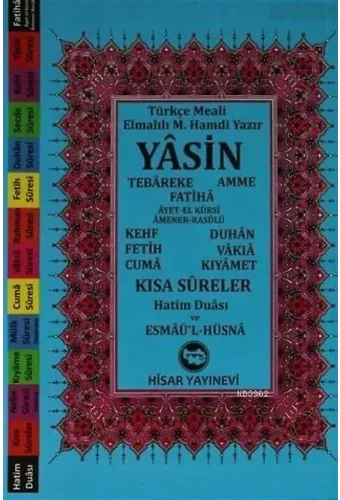 Yasin-i Şerif