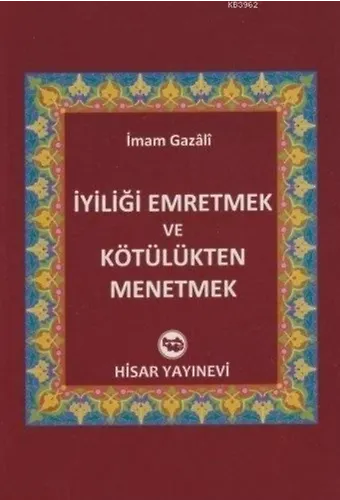 İyiliği Emretmek ve Kötülükten Men Etmek