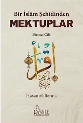 Bir İslam Şehidinden Mektuplar - 1