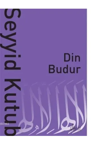 Din Budur
