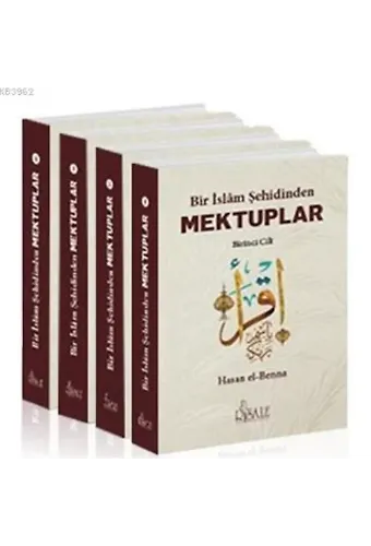 Bir İslam Şehidinden Mektuplar Set (4 Kitap Takım)