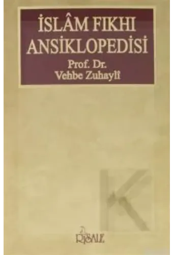 İslam Fıkhı Ansiklopedisi Cilt 6