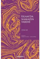 İslam'da Namazın Tarihi