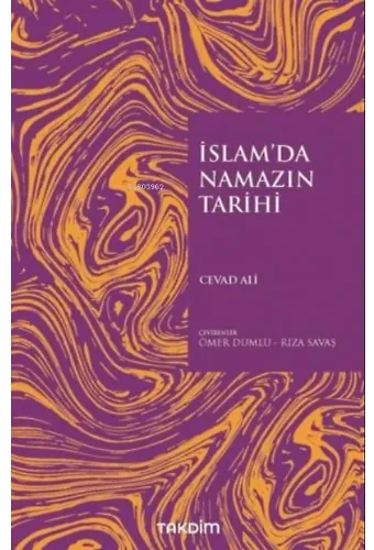 İslam'da Namazın Tarihi