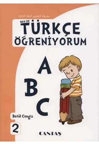 Ben de Türkçe Öğreniyorum 2