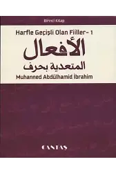 Harfle Geçişli Olan Fiiler
