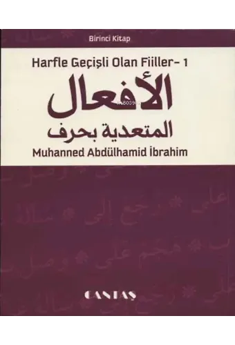 Harfle Geçişli Olan Fiiler
