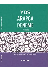 YDS Arapça Deneme