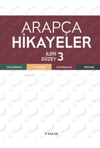Arapça Hikayeler İleri Düzey