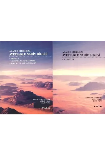 Ayetlerle Nahiv Bilgisi 2 Kitap