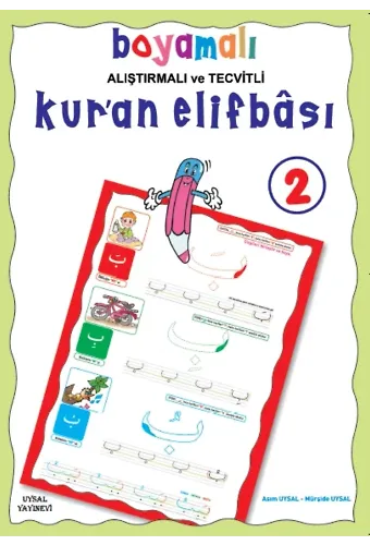 Boyamalı Alıştırmalı ve Tecvitli Kur'an Elifbası 2 5 Yaş ve Üstü