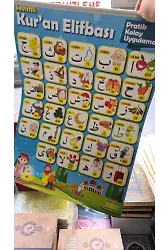 Çocuklar için Kuran Elif Ba Tablosu ( Resimli )