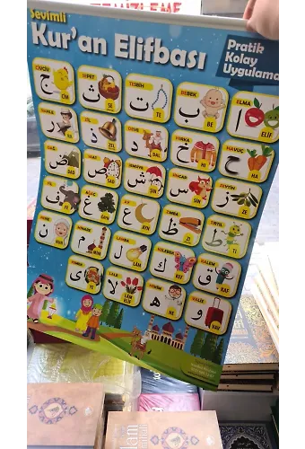 Çocuklar için Kuran Elif Ba Tablosu ( Resimli )