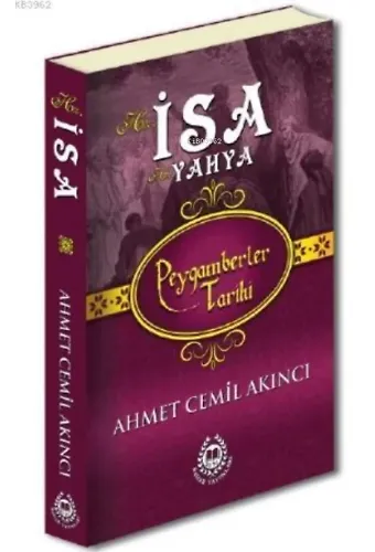 Hz. İsa; Peygamberler Tarihi