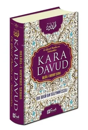 Kara Davud - Delalil-i Hayrat Şerhi Tam Metin (İthal Kağıt)