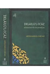 Delailül İcaz - Türkiye Yazma Eserler Kurumu