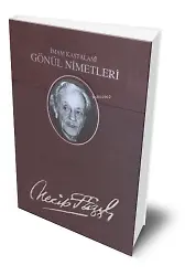 Gönül Nimetleri (Deri Cilt)