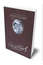 Rabıta-i Şerife (Deri Ciltli)