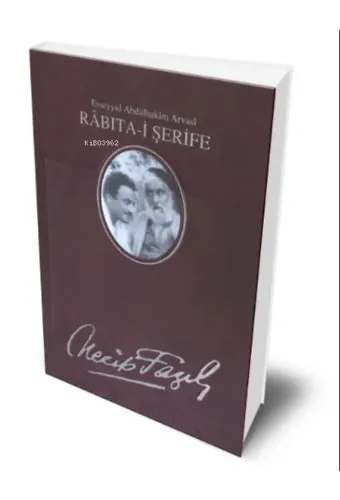 Rabıta-i Şerife (Deri Ciltli)