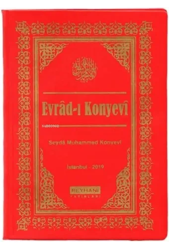 Evrad-ı Konyevî