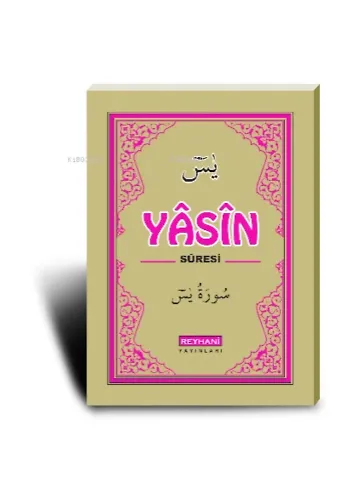 Yasin Suresi - Orta Boy