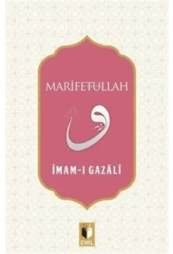 Marifetullah
