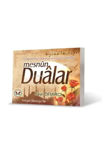 Mesnun Dualar (Cep Boy) ;Peygamberimiz'in Dilinden - Türkçe Okunuşu İle