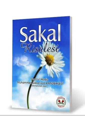 Sakal Risalesi
