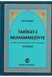 Tarikati Muhammediyye Tercemesi İthal Kağıt Ciltli, İmam Birgivi