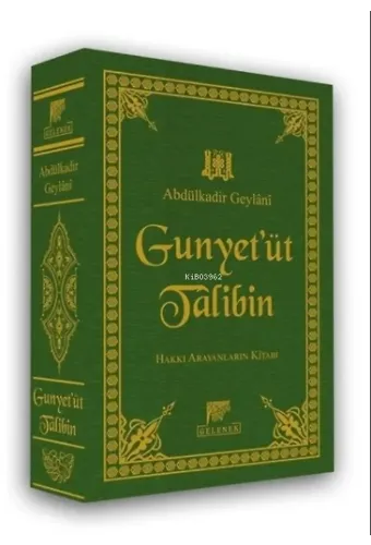 Gunyet'üt Talibin