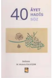 40 Ayet 40 Hadis 40 Söz
