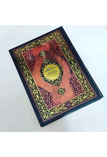 Kuranı Kerim ve Kelime Meali ( Rahle Boy )