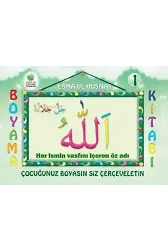 Esmaül Hüsna Boyama Seti 3 Kitap