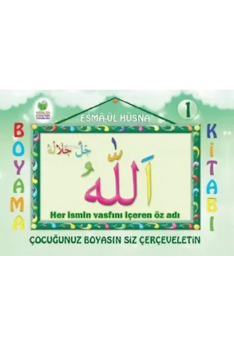 Esmaül Hüsna Boyama Seti 3 Kitap