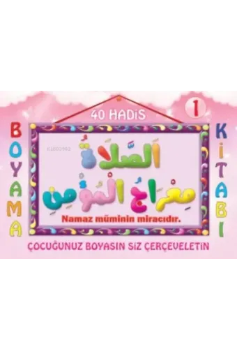 40 Hadis Boyama 2 Kitap Set