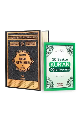 30 Özellikli Kuran Furkan Kuran Külliyatı