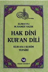 Hak Dini Kuran Dili Cilt: 7