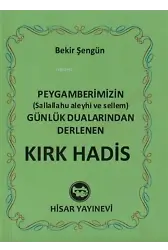 Kırk Hadis (Mini Boy) ;Peygamberimizin (a.s.a.) Günlük Dularından Derlenen
