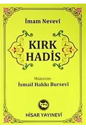 Kırk Hadis (Cep Boy)