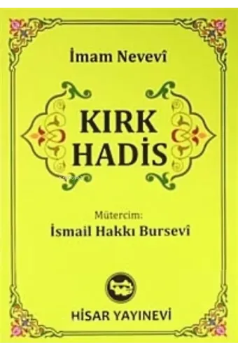 Kırk Hadis (Cep Boy)