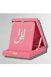 Kuranı Kerim Hafız Boy Kadife Kutulu Pembe