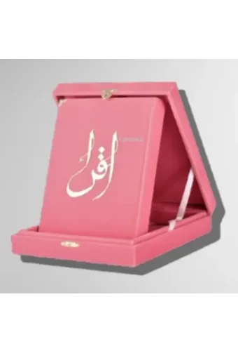 Kuranı Kerim Hafız Boy Kadife Kutulu Pembe