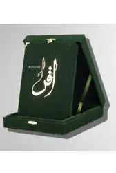 Kuranı Kerim Orta Boy Kadife Kutulu Zümrüt