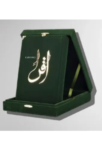 Kuranı Kerim Orta Boy Kadife Kutulu Zümrüt