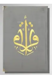 Kur'an-ı Kerim Orta Boy Kadife Nakışlı - Gri