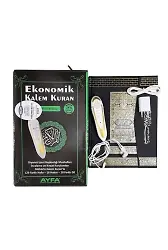 Kalem Kuran Orta Boy - V 7.1 - 16 GB Ekonomik Kutulu
