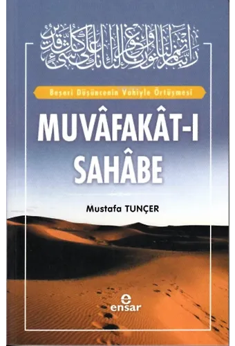 Muvafakat-ı Sahabe