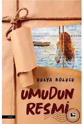 Umudun Resmi