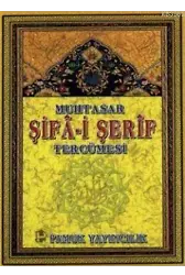 Muhtasar Şifa-i Şerif Tercümesi (Peygamber-014)