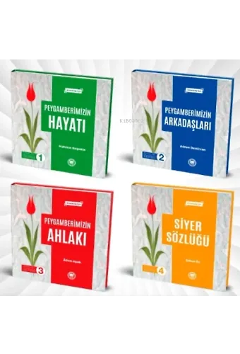 Peygamberimiz Serisi ( Ortaokullar İçin )